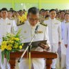 พิธีรับพระราชทานพระบรมฉายาลักษณ์ รัชกาลที่ 10